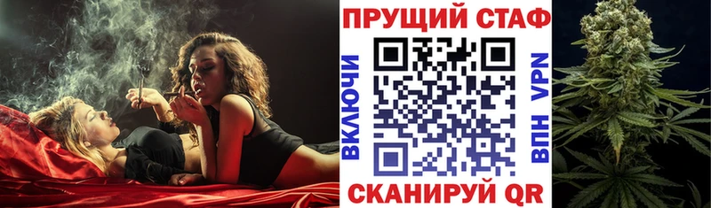 Где купить Гудермес СК КОКАИН ЭКСТАЗИ Меф мяу мяу Конопля ГАШИШ