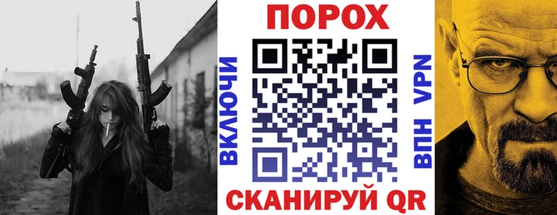 Amphetamine 97% Гудермес