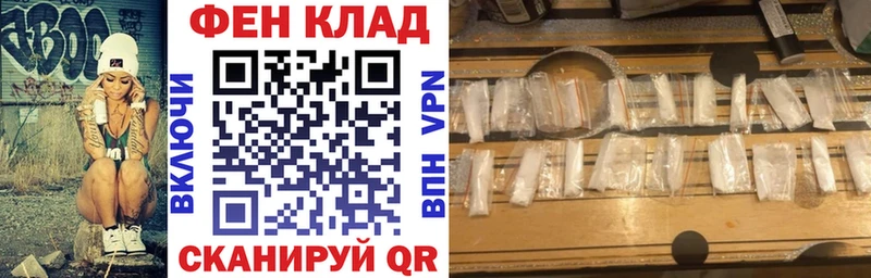 где купить наркоту  Гудермес  MEGA как зайти  Амфетамин Розовый 