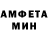 Метадон мёд Capuchino
