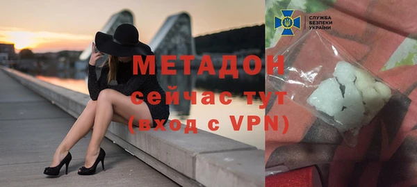 спиды Ростов