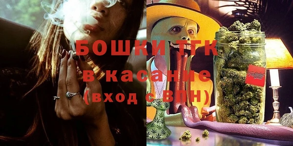 спиды Ростов