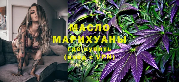 гидра Арсеньев