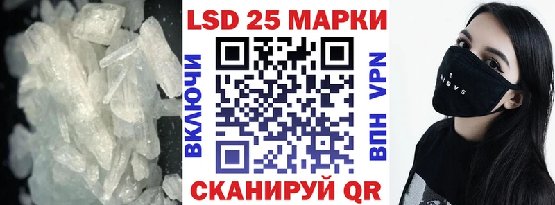 ЛСД экстази ecstasy  Гудермес 