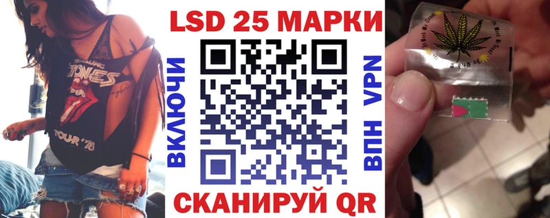 Марки N-bome 1,8мг  мориарти клад  Гудермес 