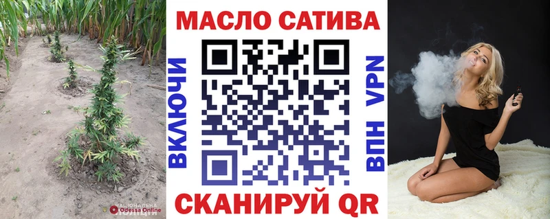 цена наркотик  Гудермес  Дистиллят ТГК жижа 