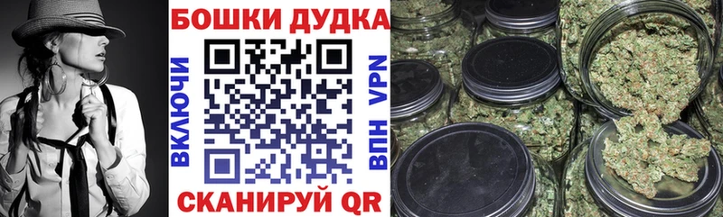 Каннабис гибрид  МЕГА ТОР  Гудермес 